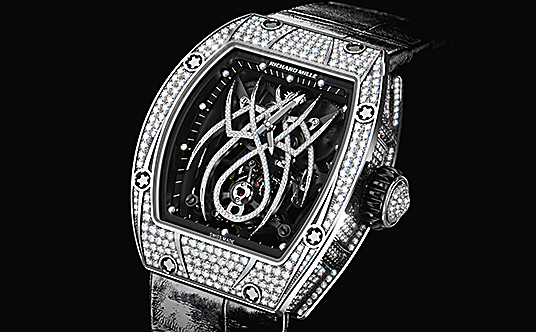 Richard Mille RM 19-01 TOURBILLON NATALIE PORTMAN watch for sale - Click Image to Close